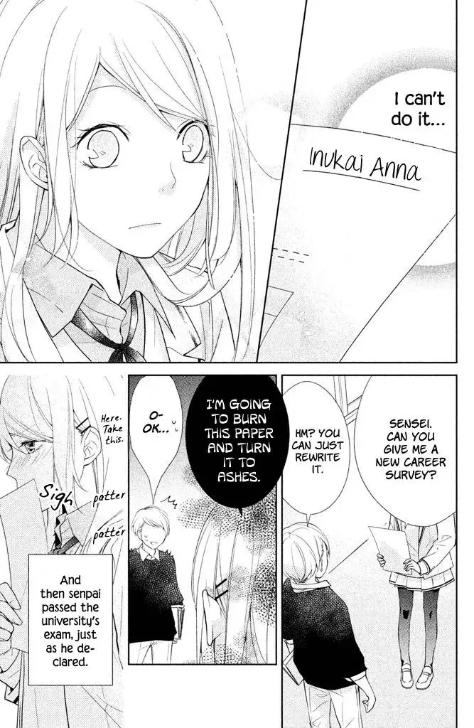 Chiaki-senpai no Iutoori Chapter 3.5 page 5