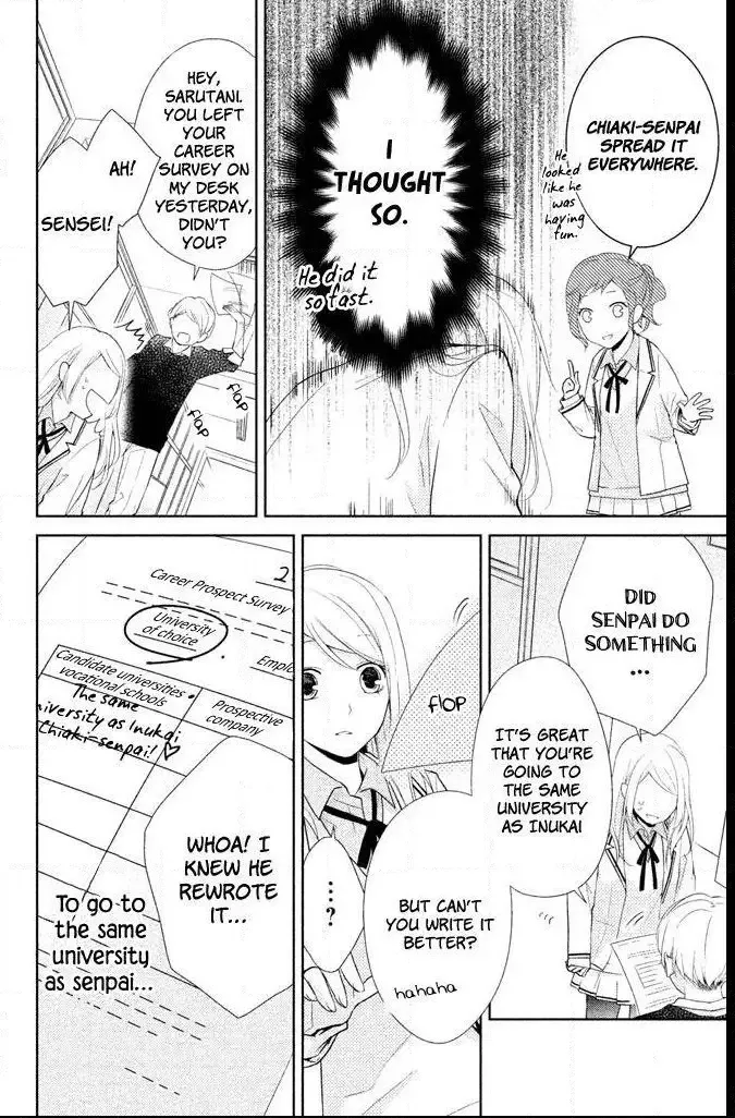 Chiaki-senpai no Iutoori Chapter 3.5 page 4