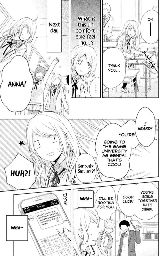 Chiaki-senpai no Iutoori Chapter 3.5 page 3