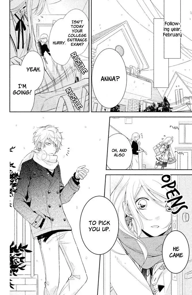 Chiaki-senpai no Iutoori Chapter 3.5 page 6
