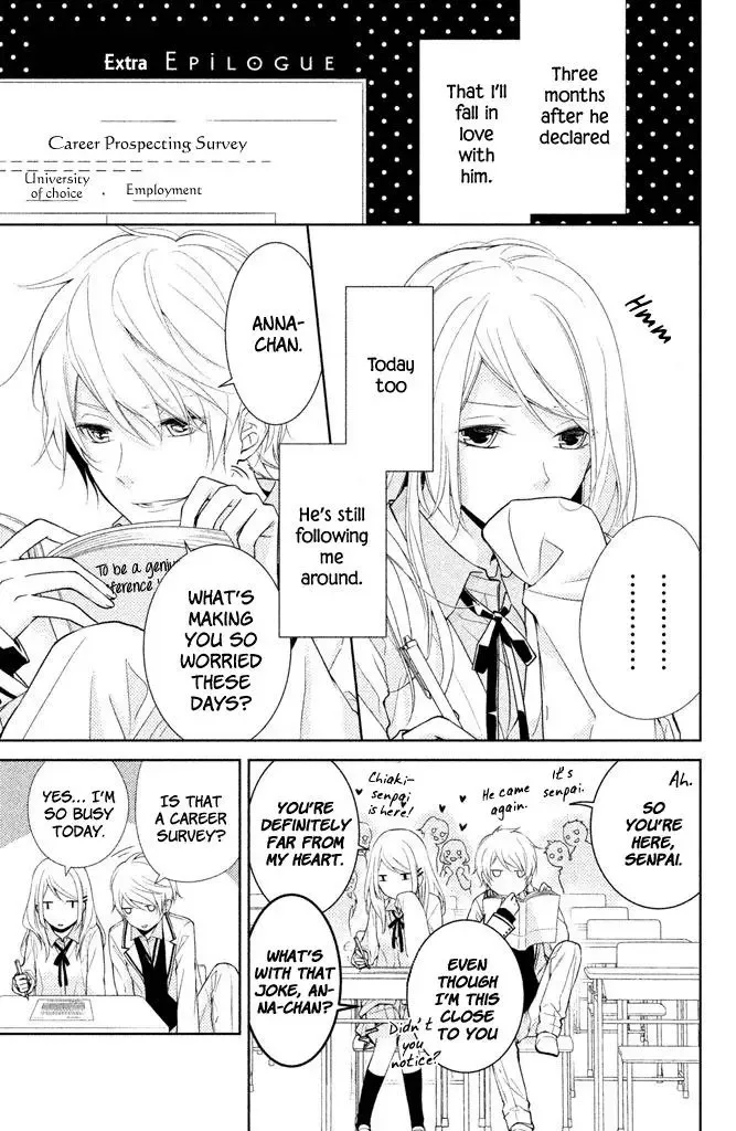 Chiaki-senpai no Iutoori Chapter 3.5 page 1