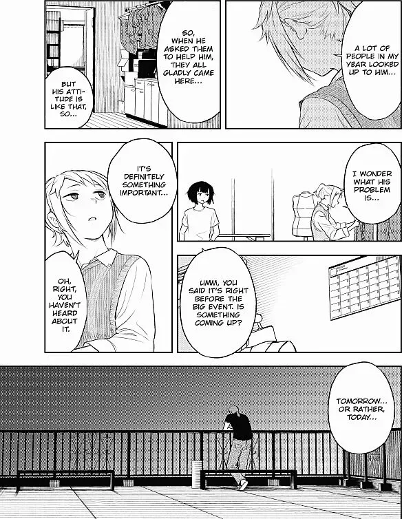 Runway de Waratte Chapter 4 page 17