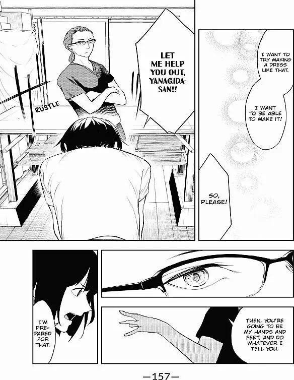 Runway de Waratte Chapter 4 page 13