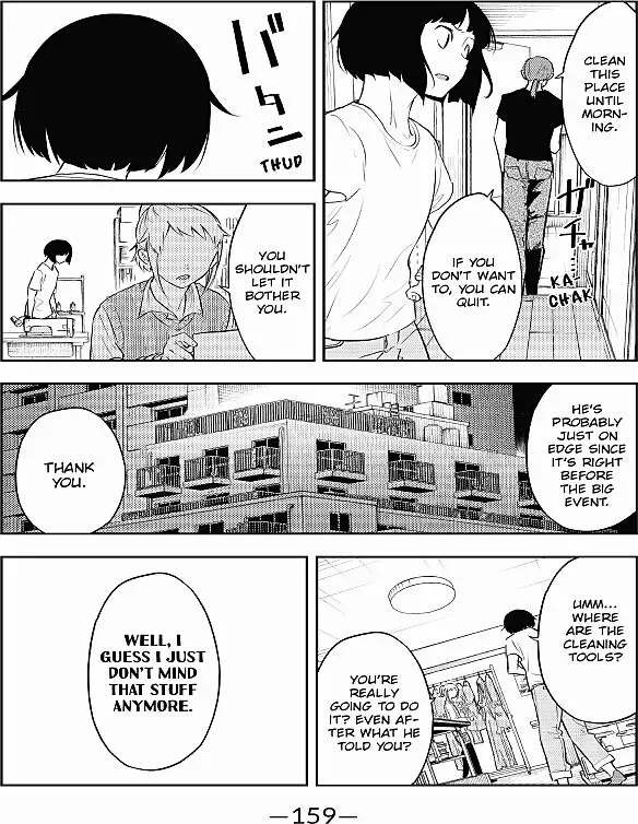 Runway de Waratte Chapter 4 page 15