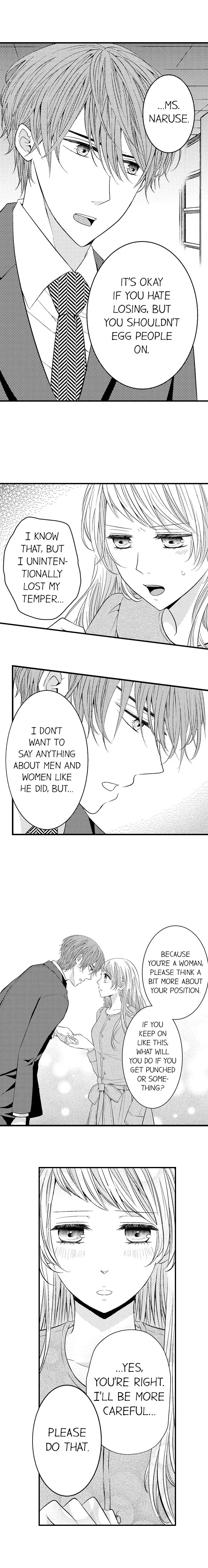 Onna no Ko no Zetchou wa, Otoko no 10-bai Kimochi Ii? Chapter 5 page 7