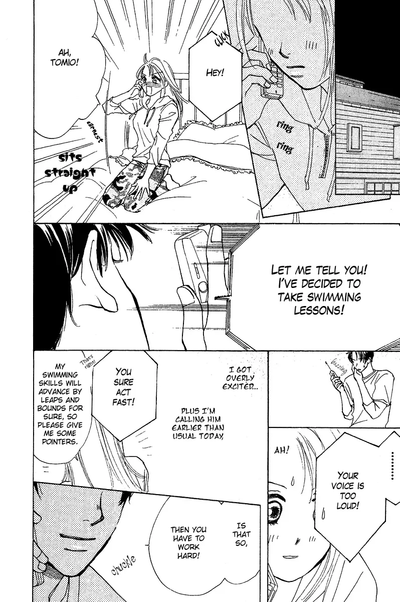 Honey na Koto Chapter 3 page 7