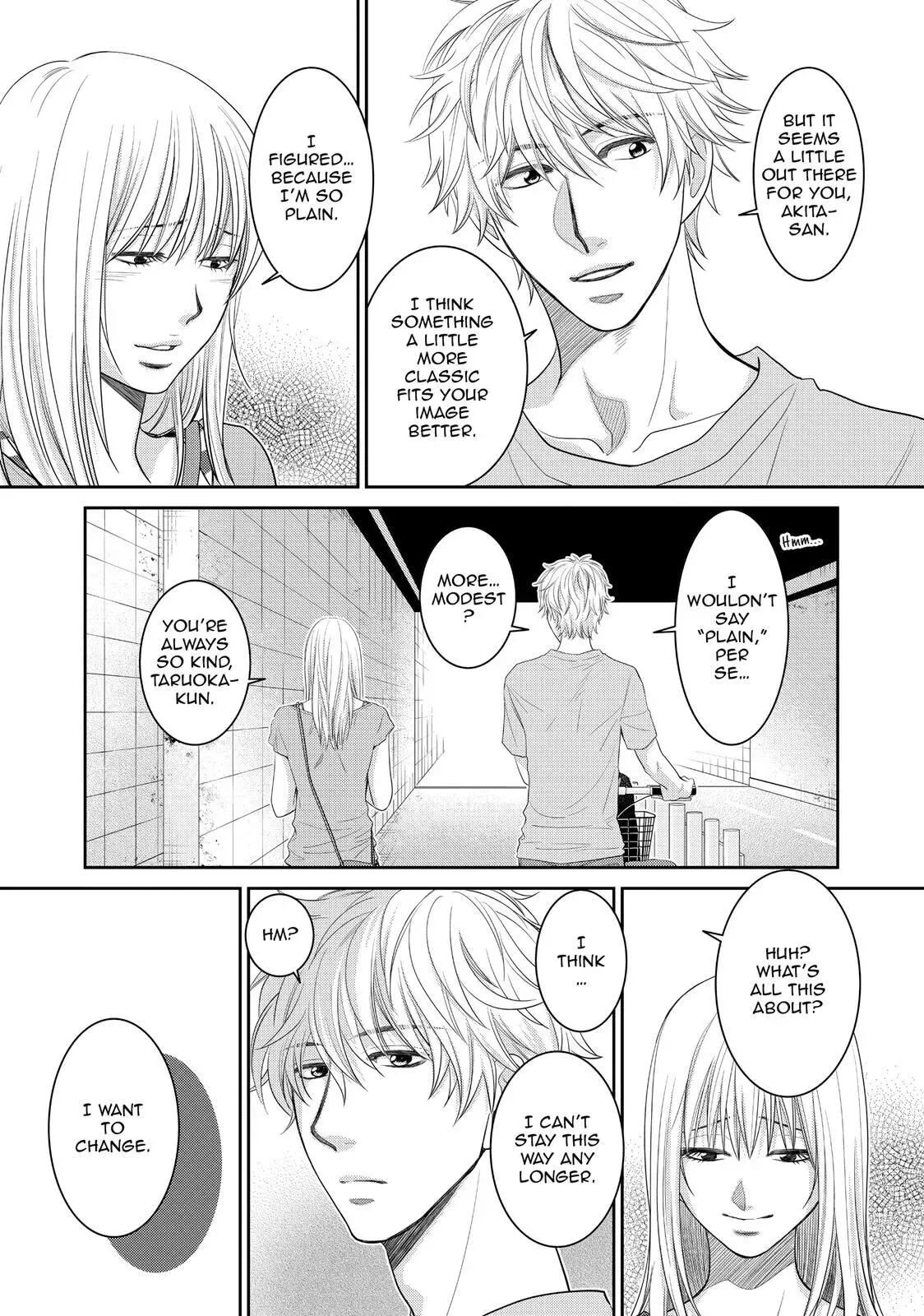 Ano Natsu Chapter 4 page 5