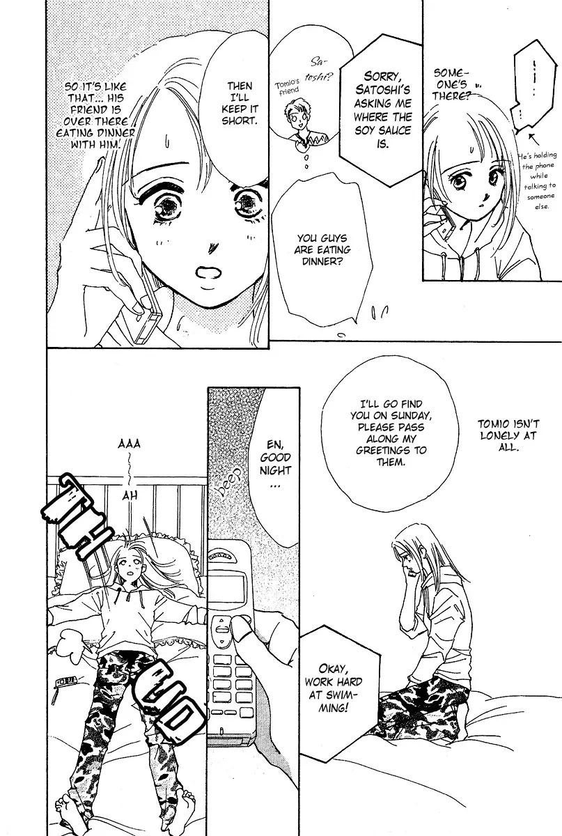 Honey na Koto Chapter 3 page 11