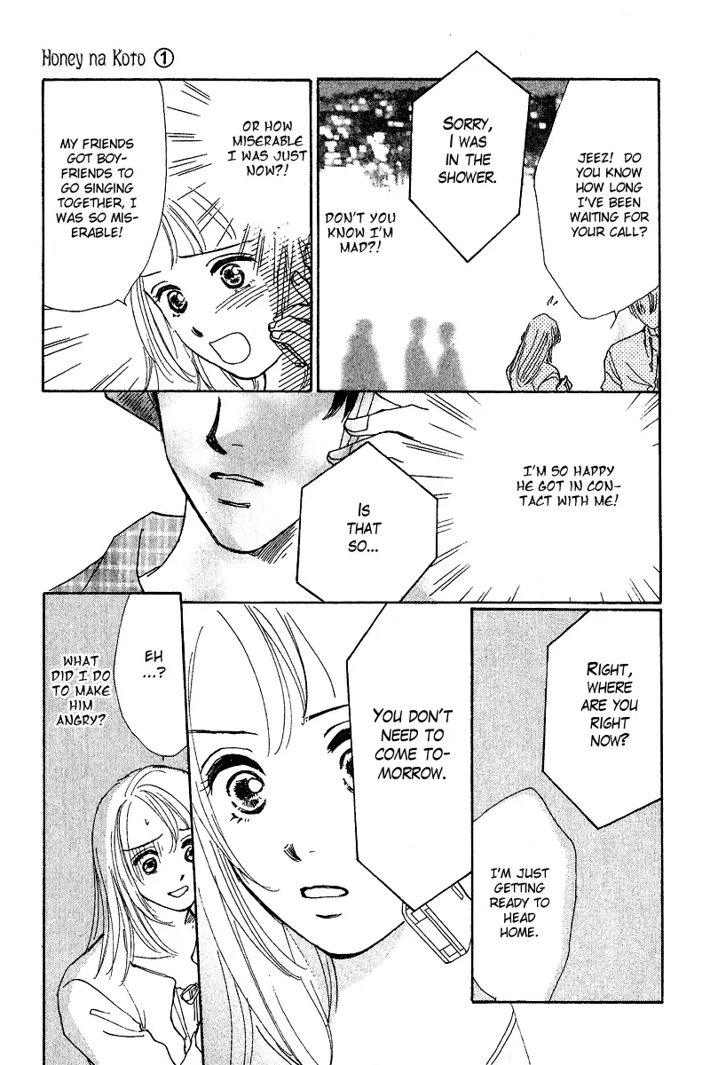Honey na Koto Chapter 3 page 24