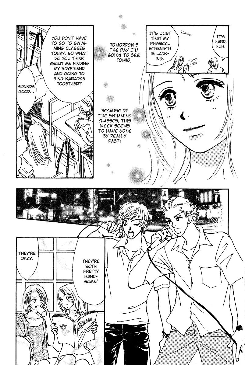 Honey na Koto Chapter 3 page 18