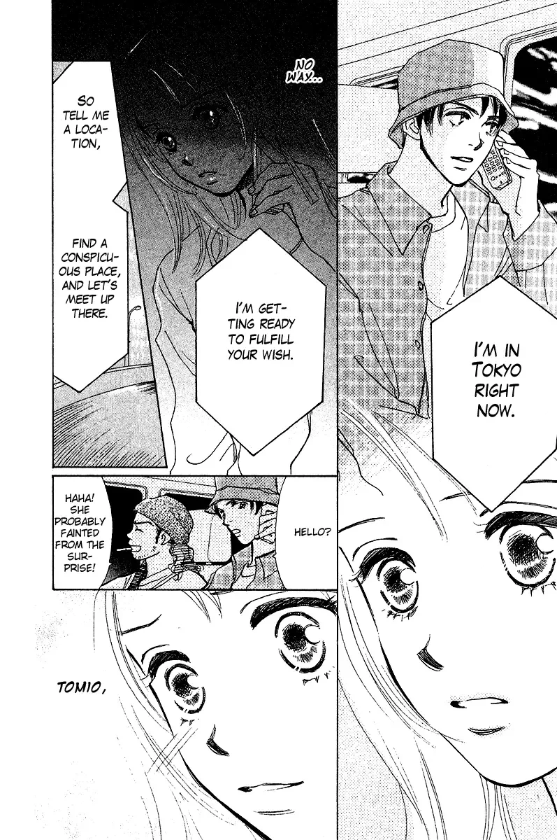 Honey na Koto Chapter 3 page 25