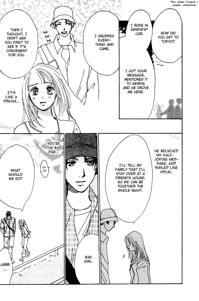 Honey na Koto Chapter 3 page 28