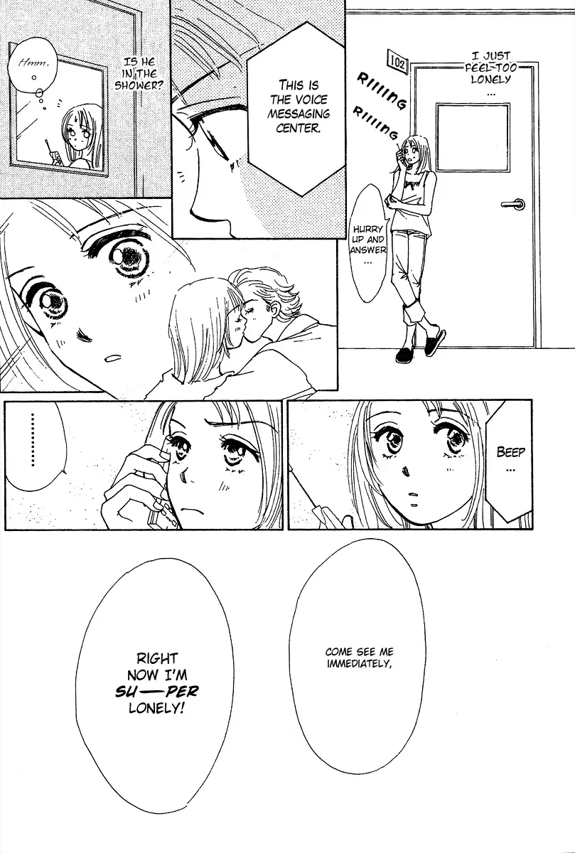 Honey na Koto Chapter 3 page 20
