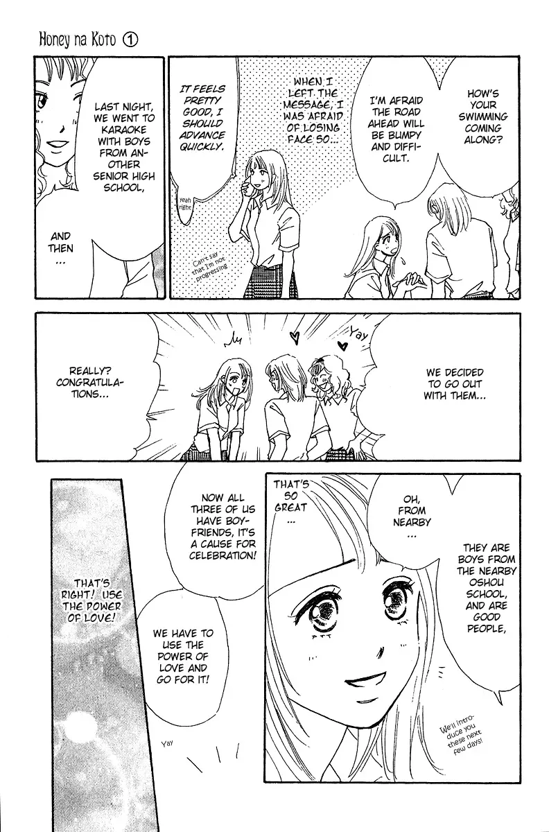 Honey na Koto Chapter 3 page 16