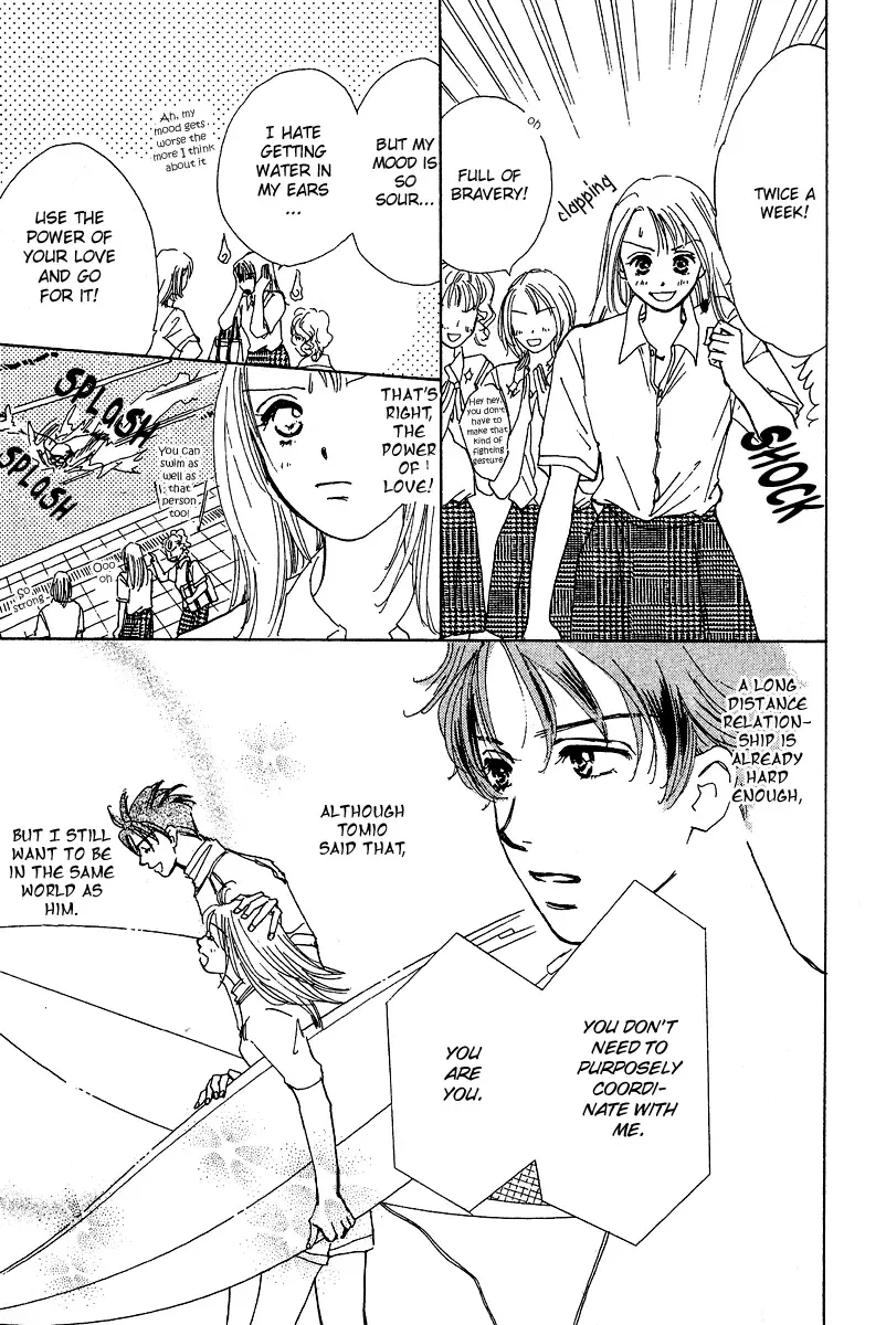 Honey na Koto Chapter 3 page 6