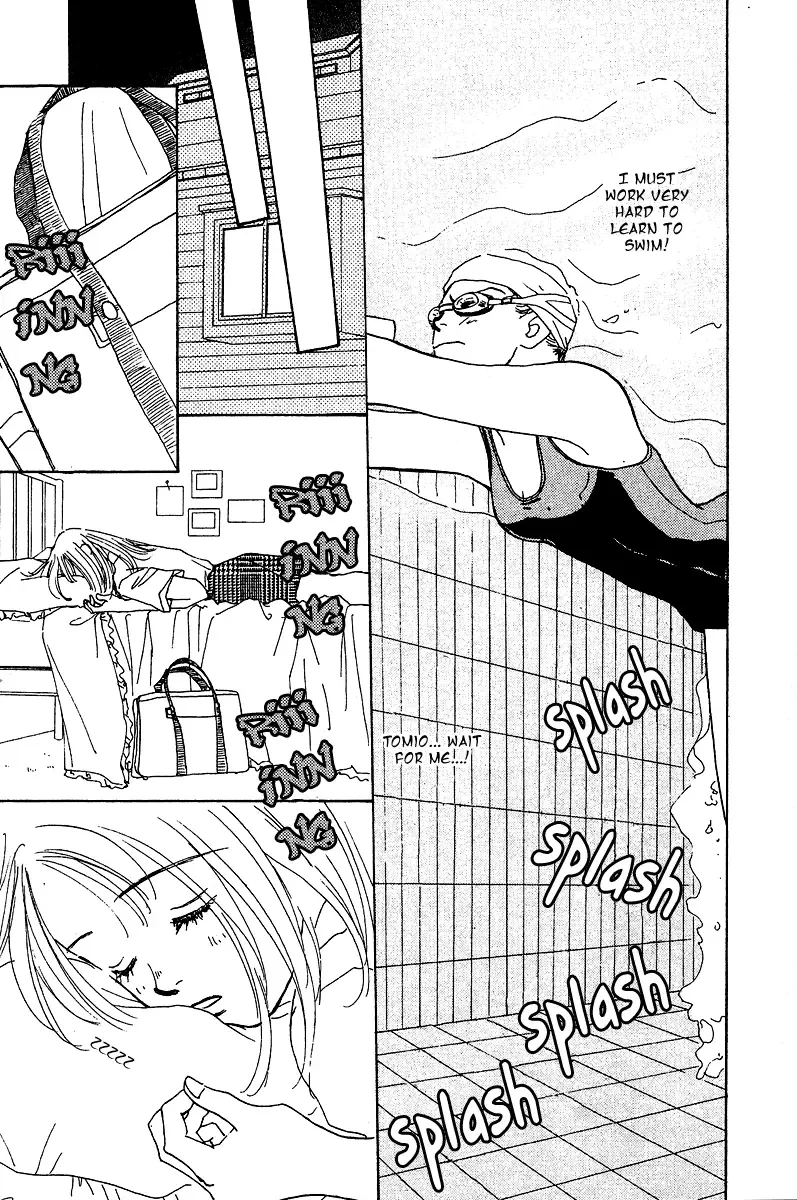 Honey na Koto Chapter 3 page 14