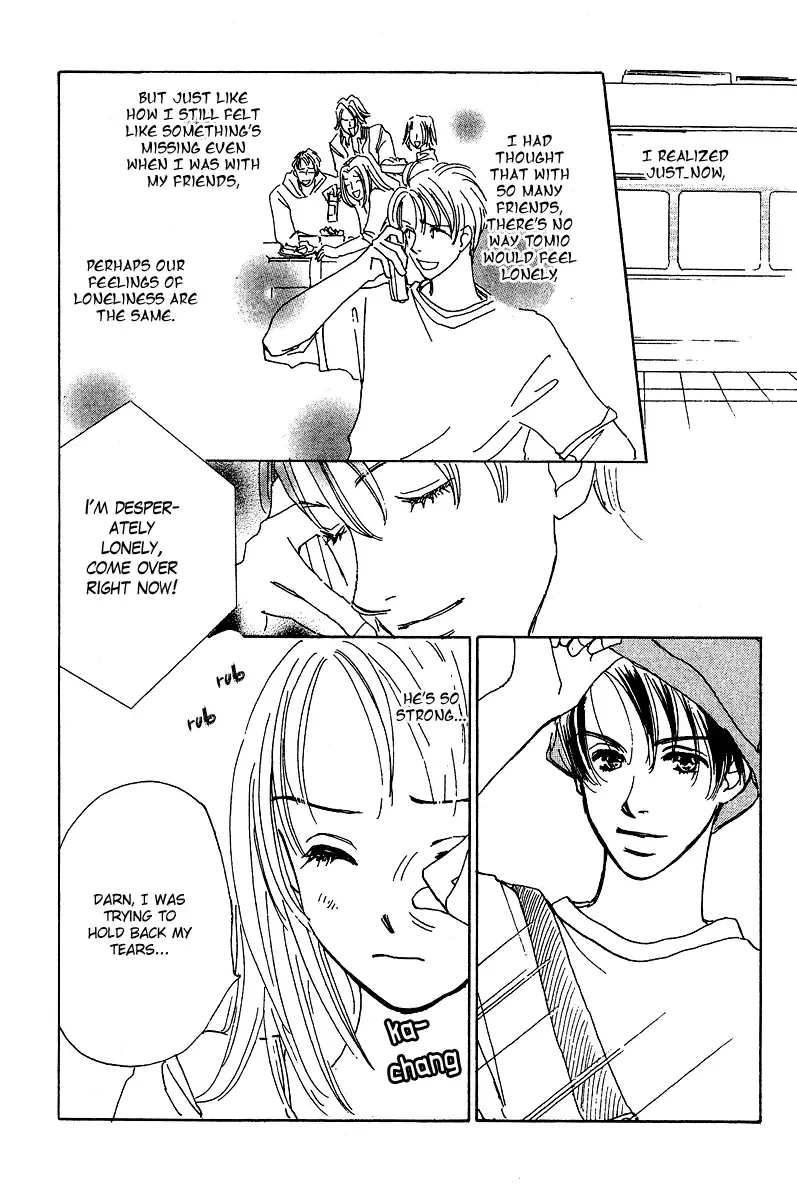 Honey na Koto Chapter 3 page 45