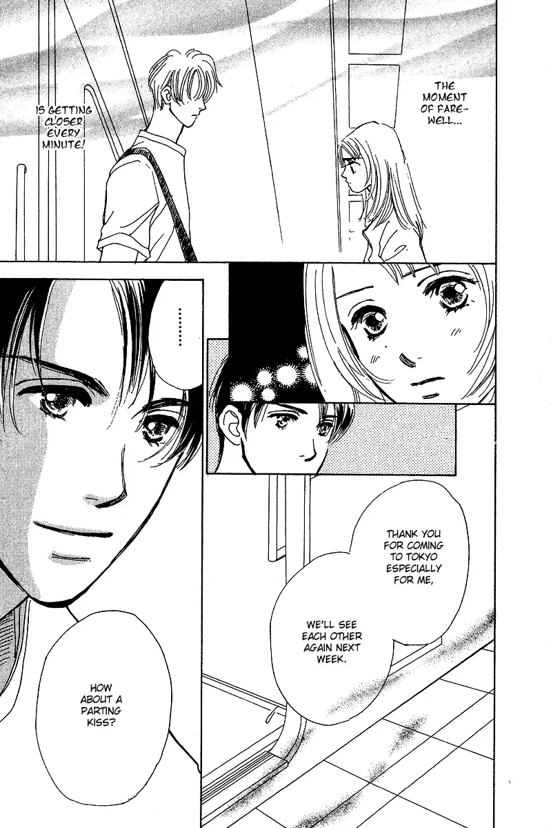 Honey na Koto Chapter 3 page 42