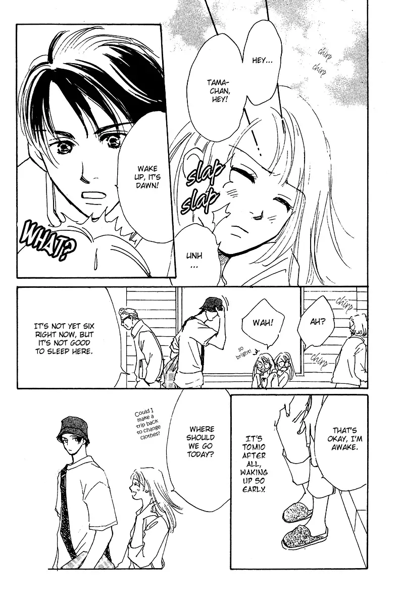 Honey na Koto Chapter 3 page 35