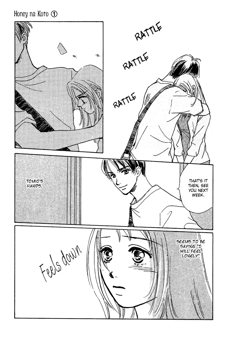 Honey na Koto Chapter 3 page 44