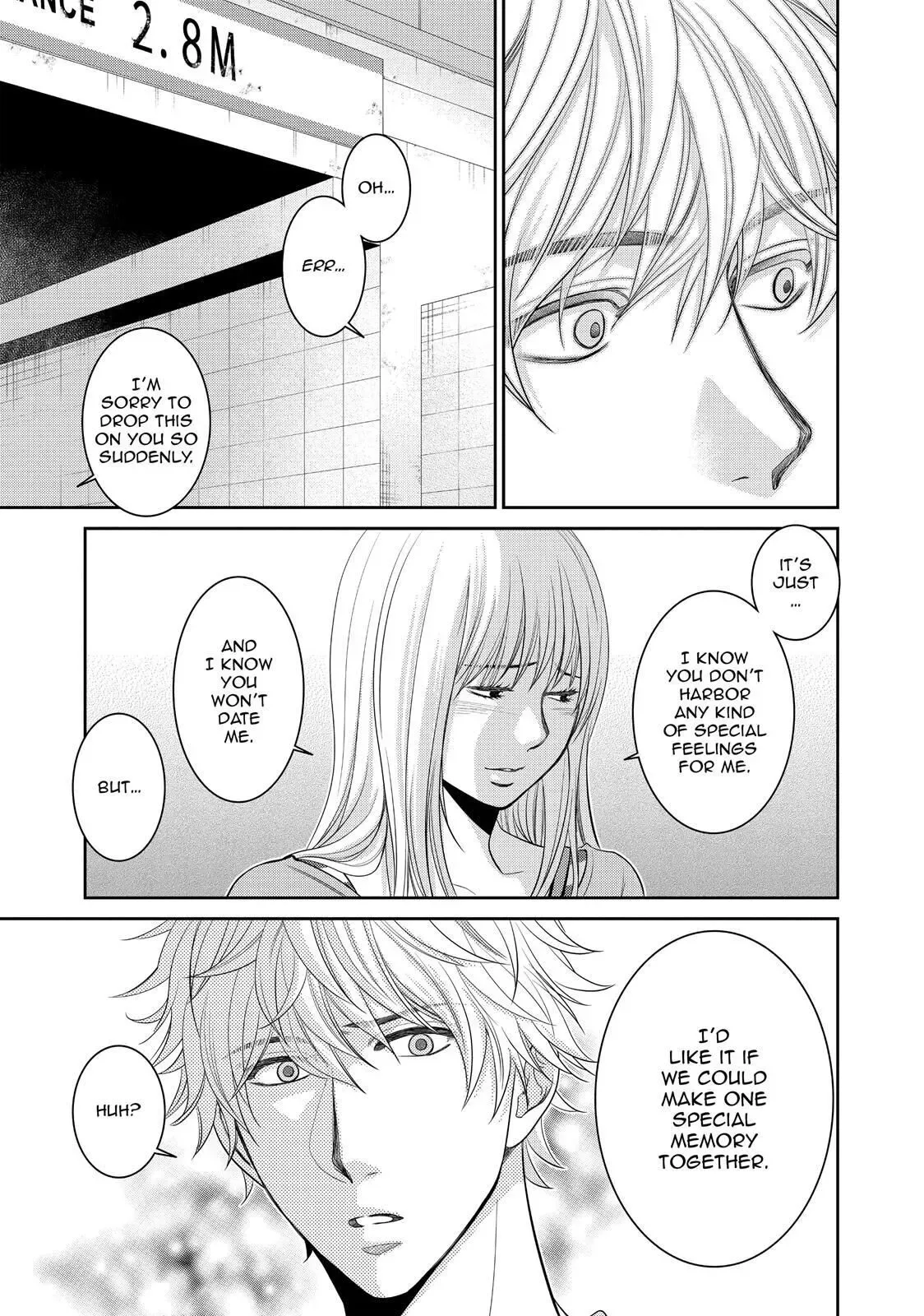 Ano Natsu Chapter 4 page 7