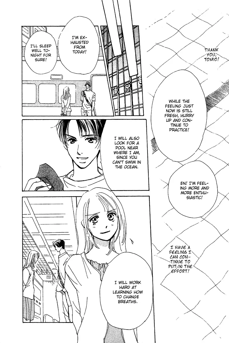 Honey na Koto Chapter 3 page 41