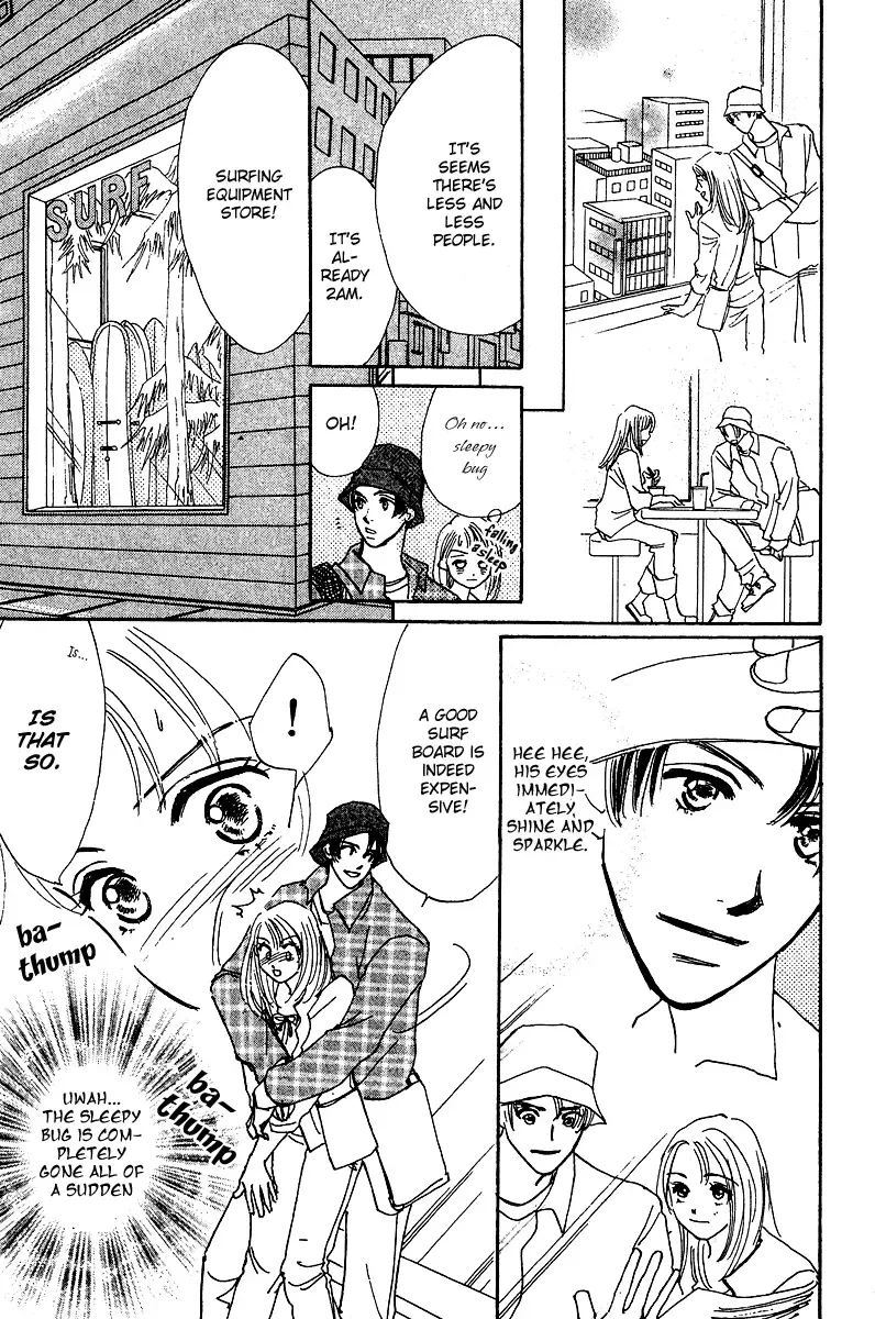 Honey na Koto Chapter 3 page 30