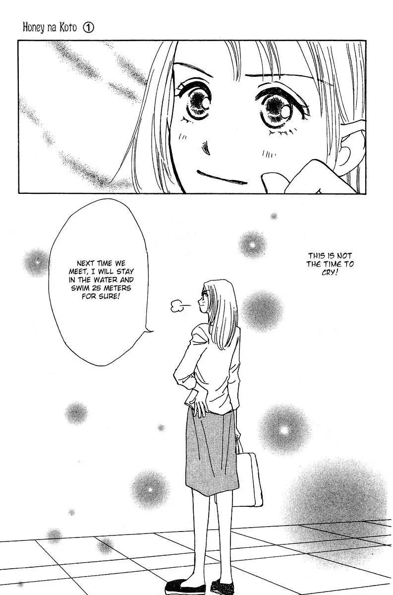 Honey na Koto Chapter 3 page 46
