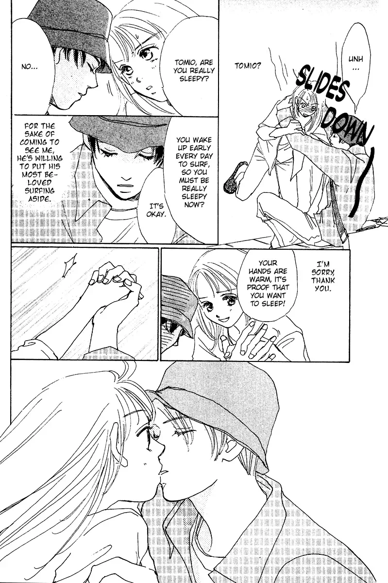 Honey na Koto Chapter 3 page 31