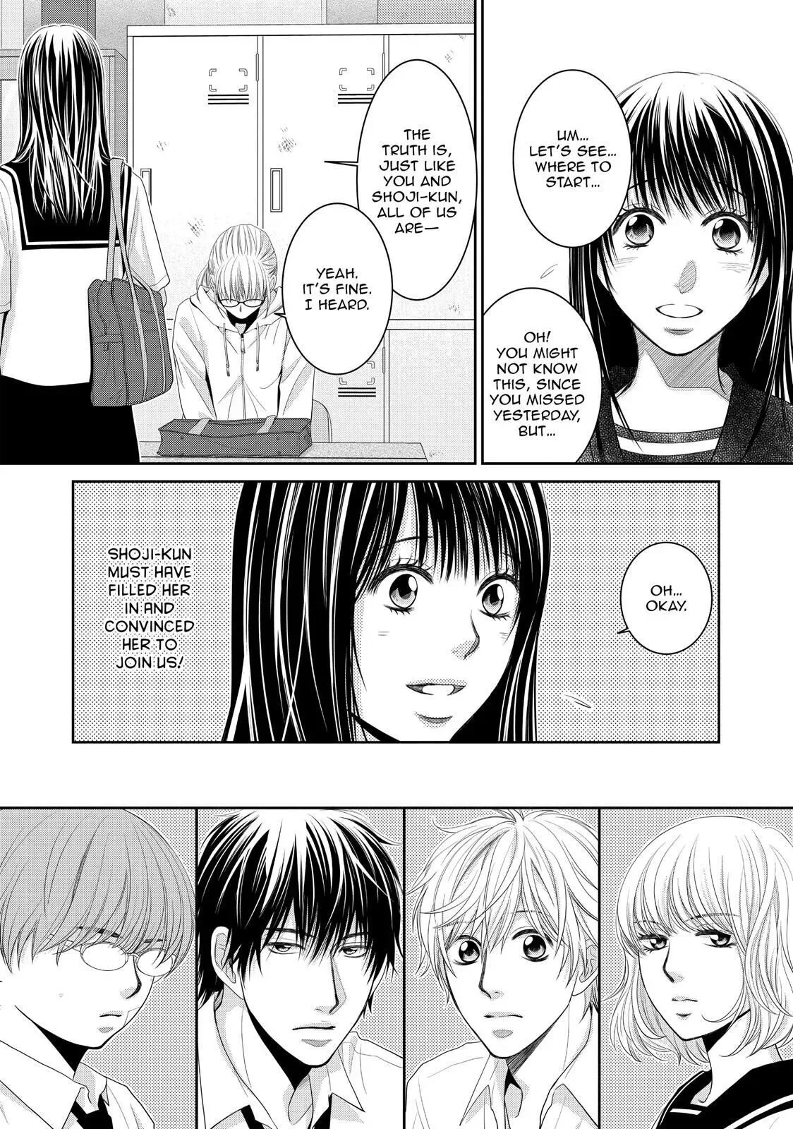 Ano Natsu Chapter 4 page 24