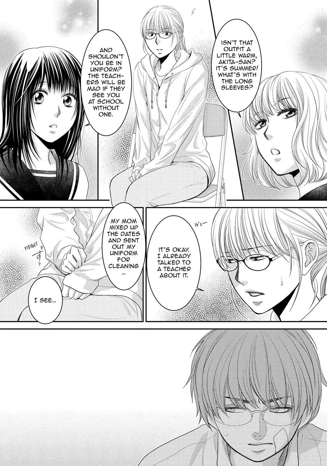Ano Natsu Chapter 4 page 26