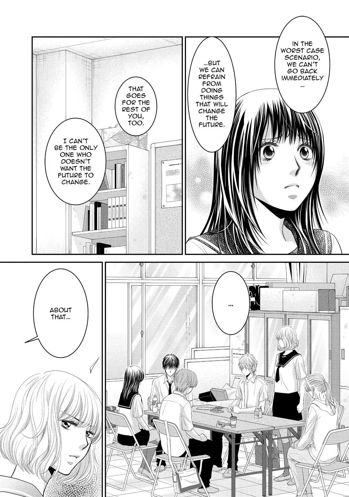 Ano Natsu Chapter 4 page 30