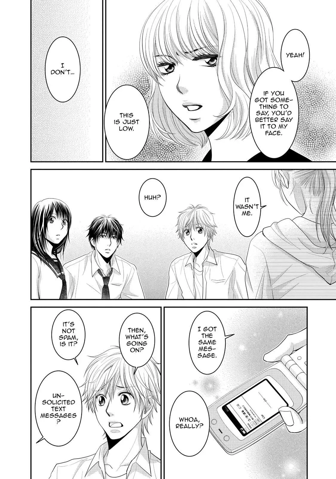 Ano Natsu Chapter 4 page 28