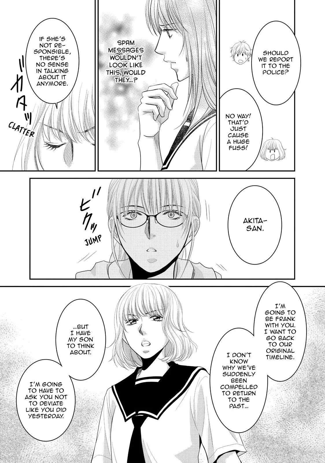 Ano Natsu Chapter 4 page 29