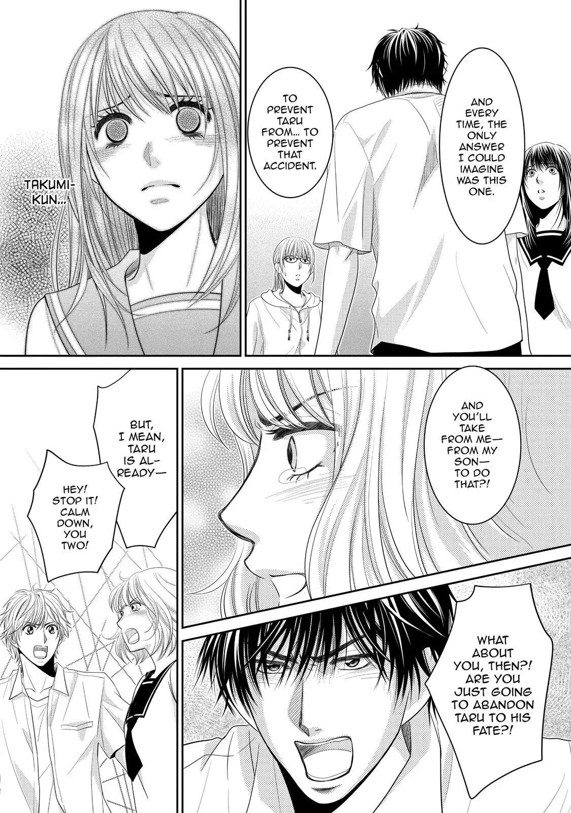 Ano Natsu Chapter 4 page 33