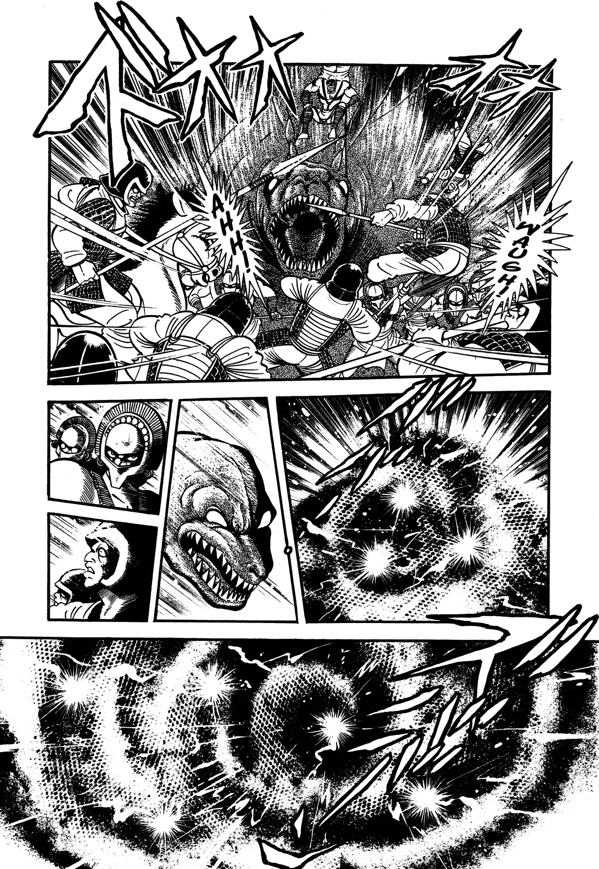 God Mazinger Chapter 4 page 13