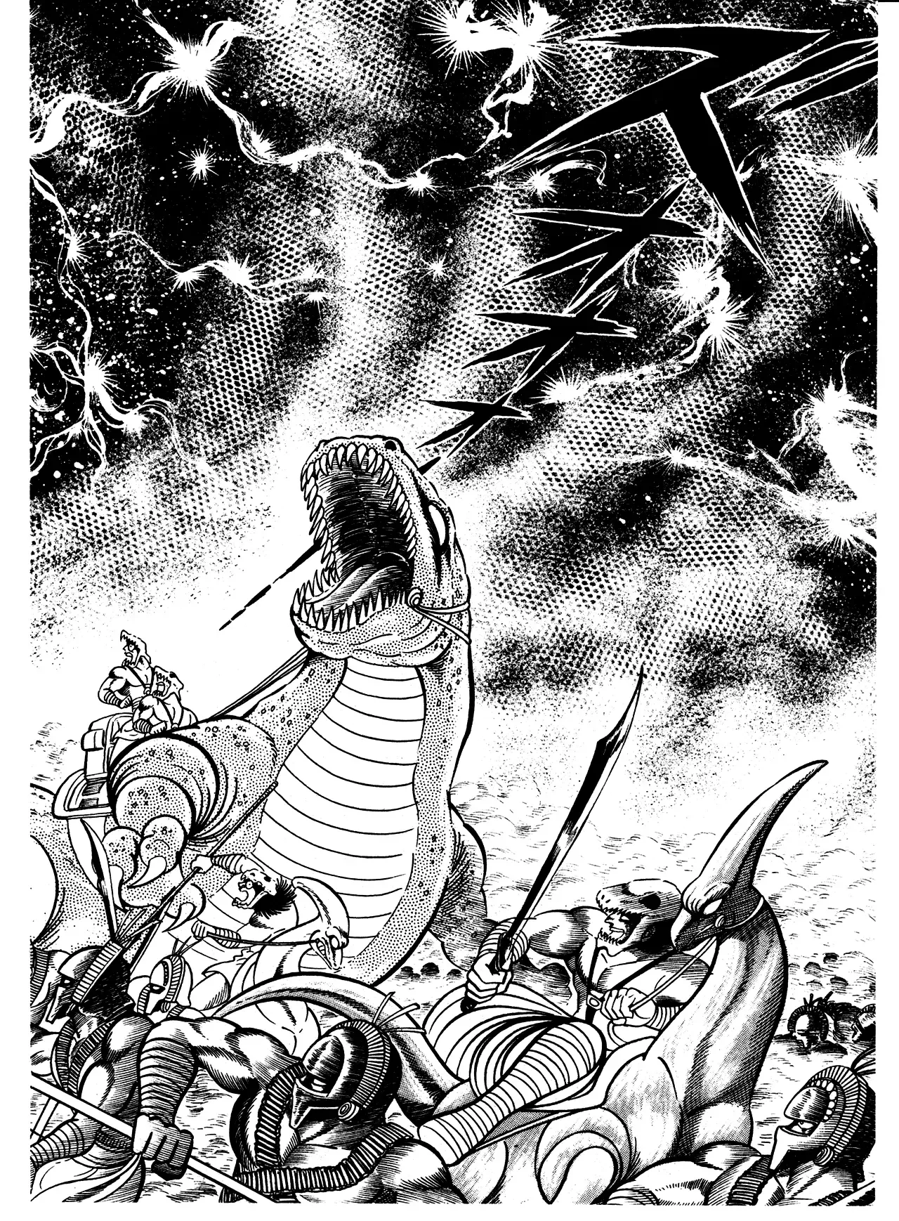 God Mazinger Chapter 4 page 14
