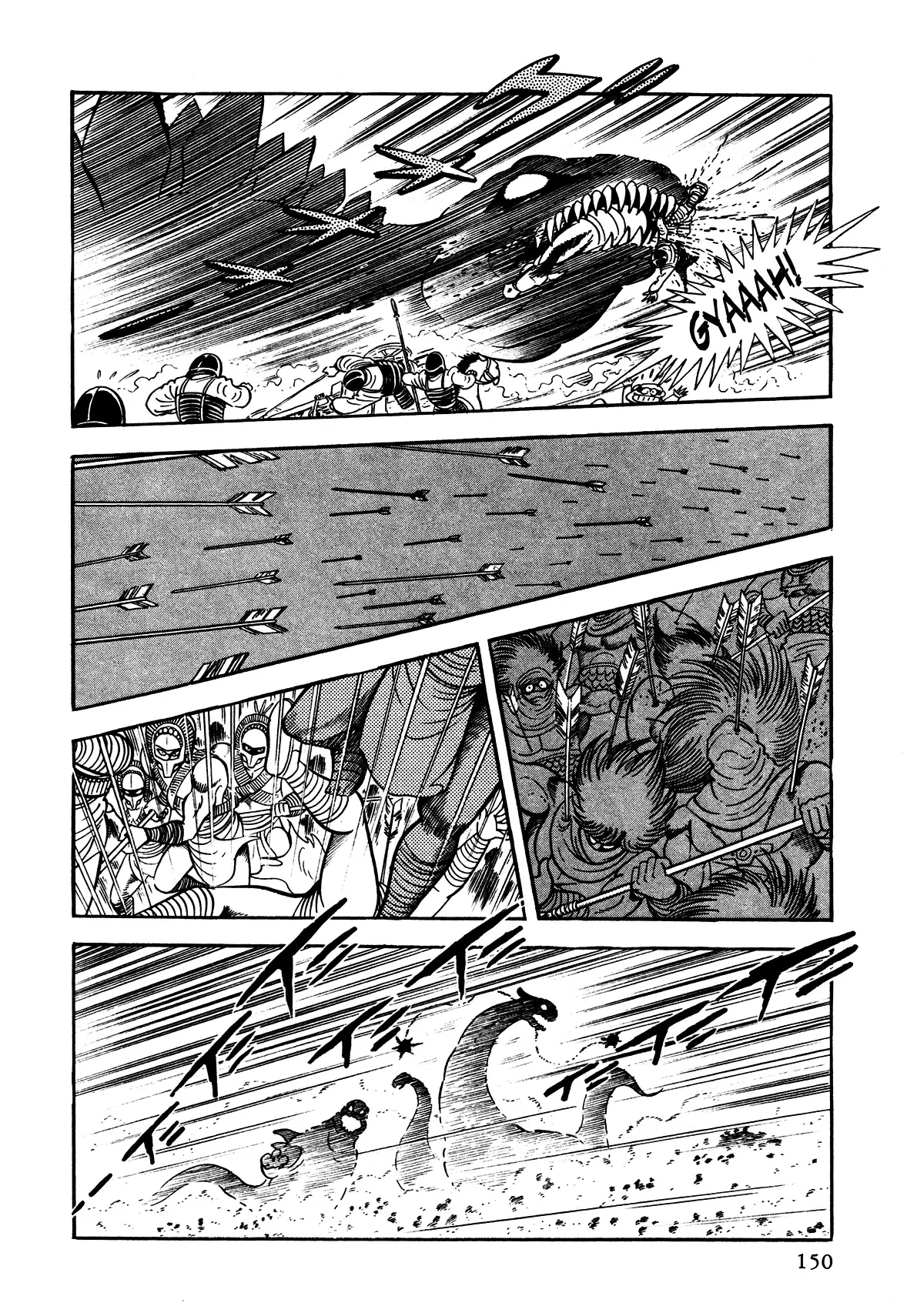 God Mazinger Chapter 4 page 12