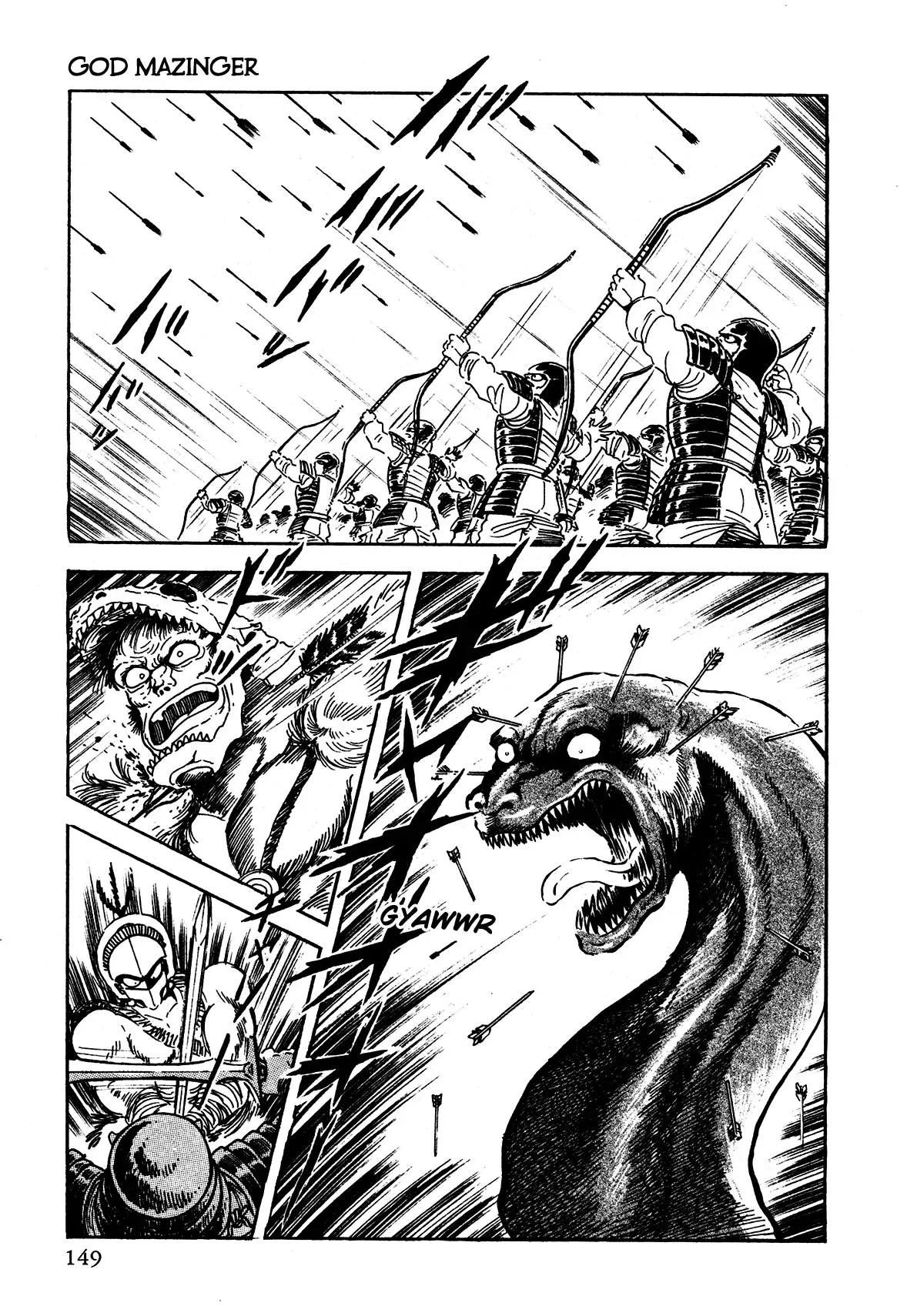 God Mazinger Chapter 4 page 11