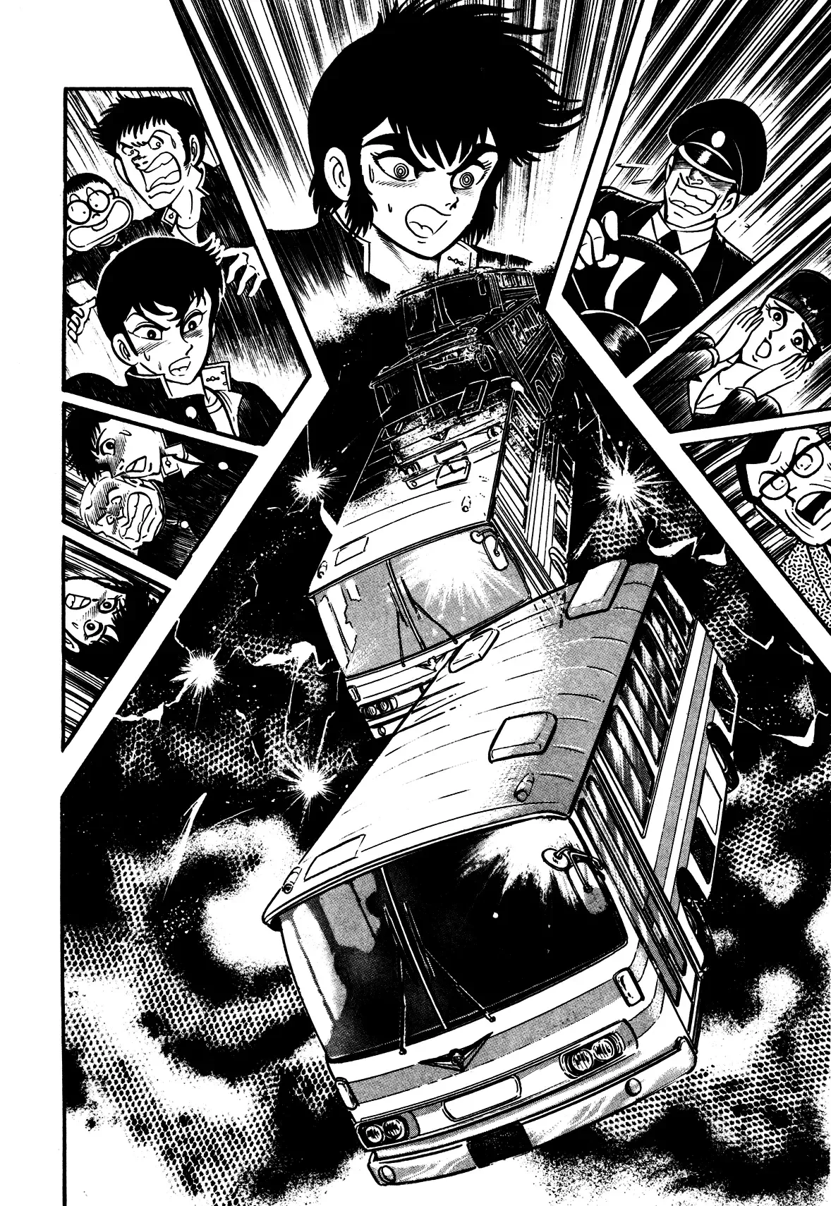 God Mazinger Chapter 4 page 17