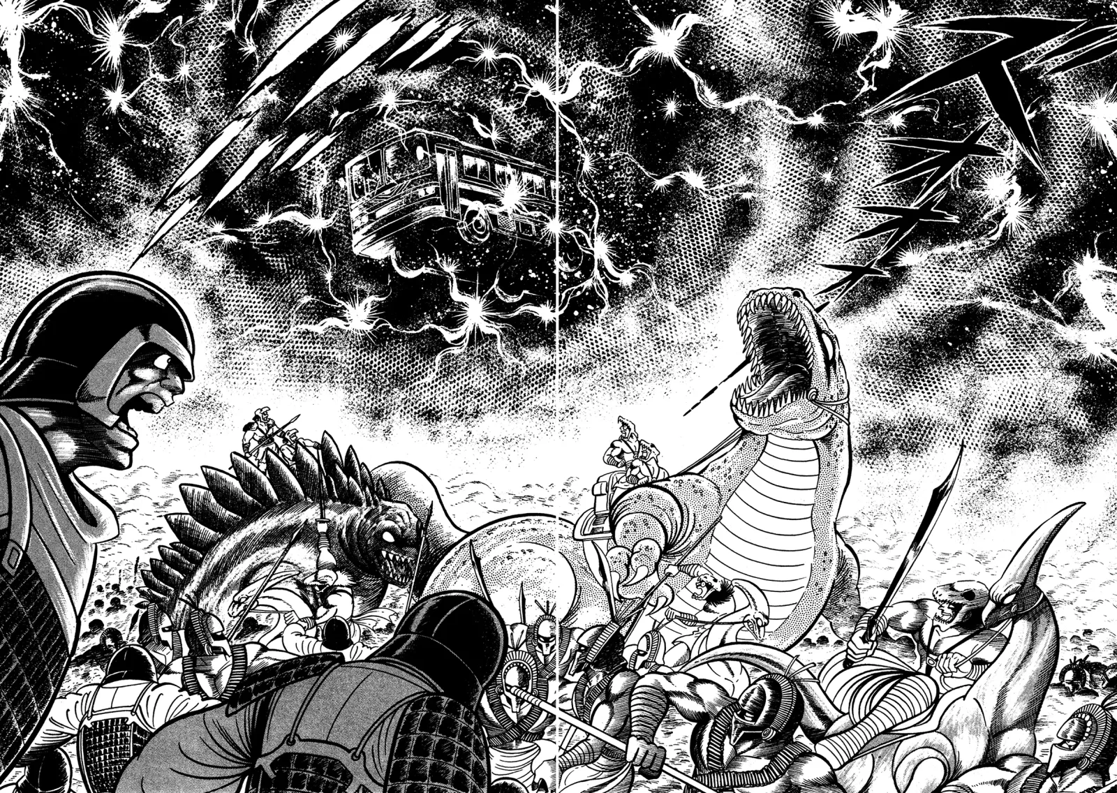 God Mazinger Chapter 4 page 15