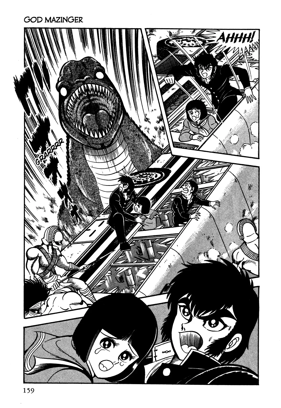 God Mazinger Chapter 4 page 22