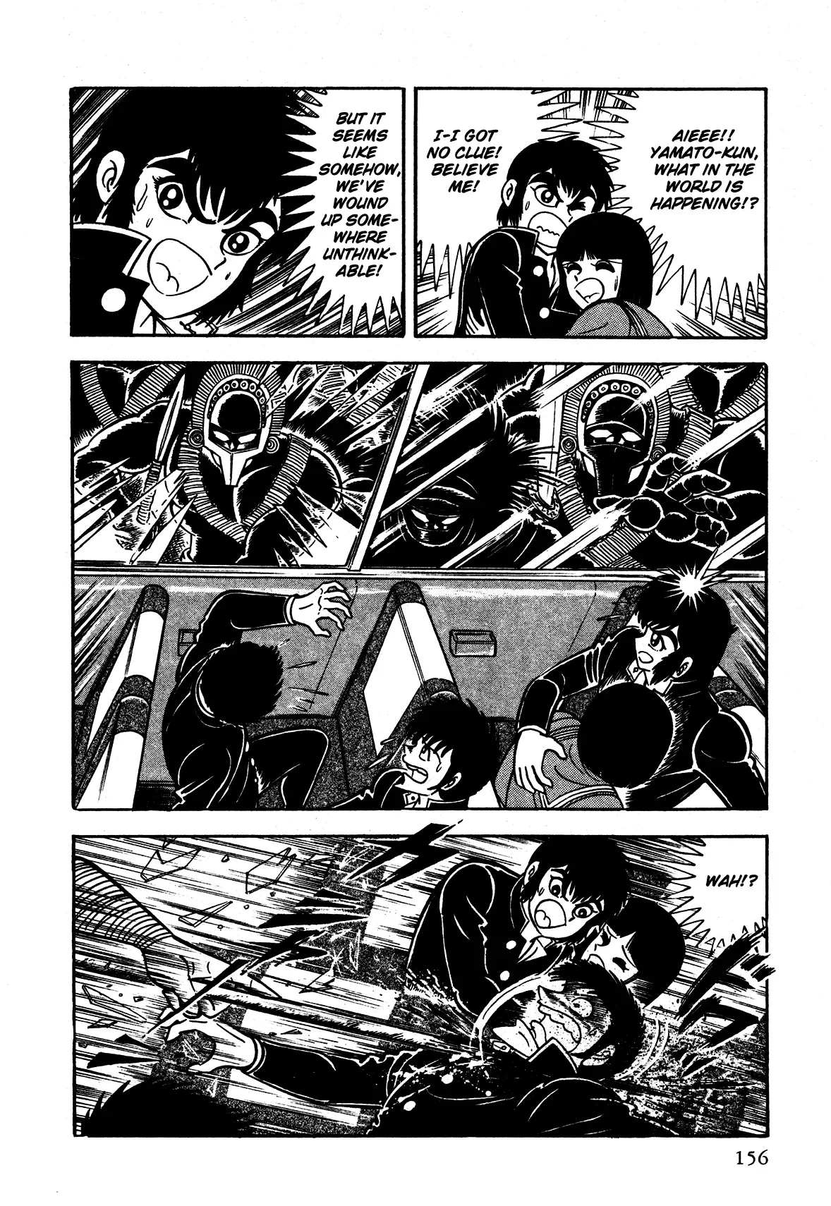 God Mazinger Chapter 4 page 19