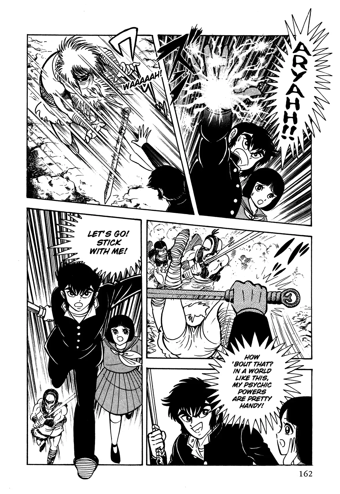 God Mazinger Chapter 4 page 25