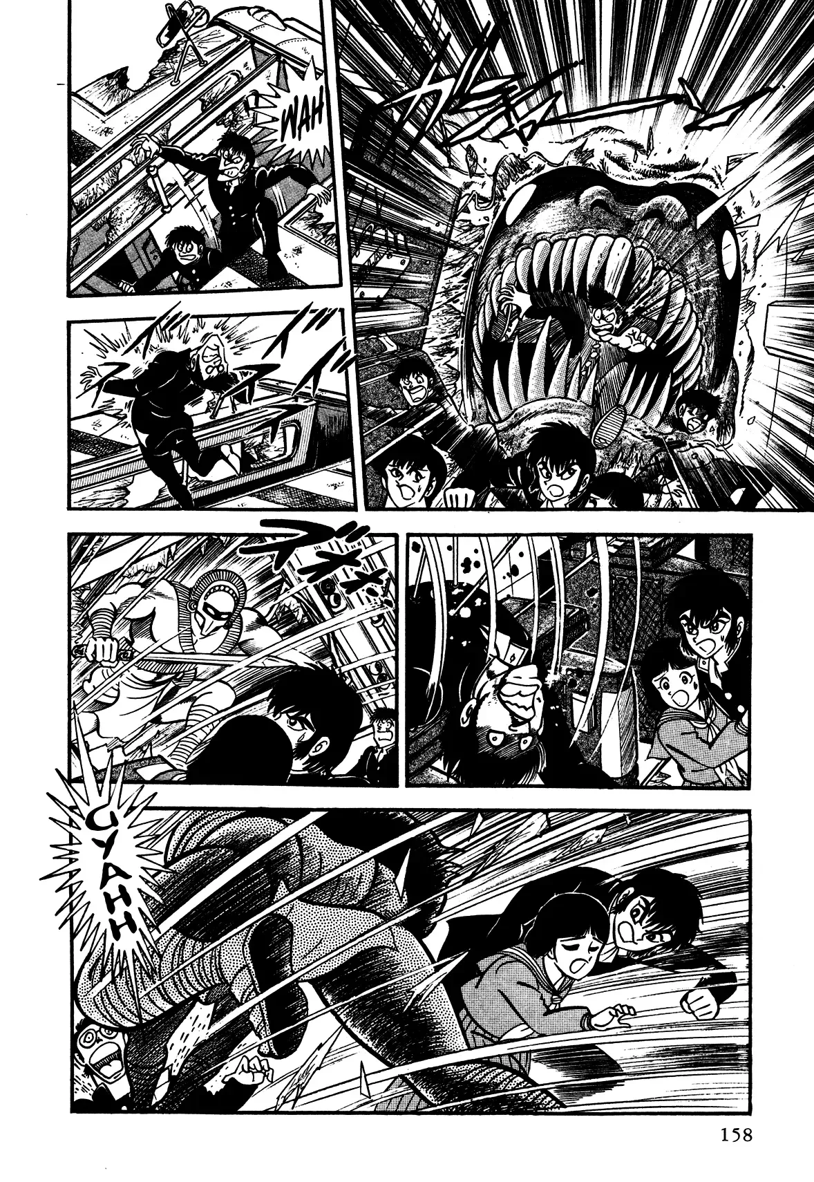 God Mazinger Chapter 4 page 21