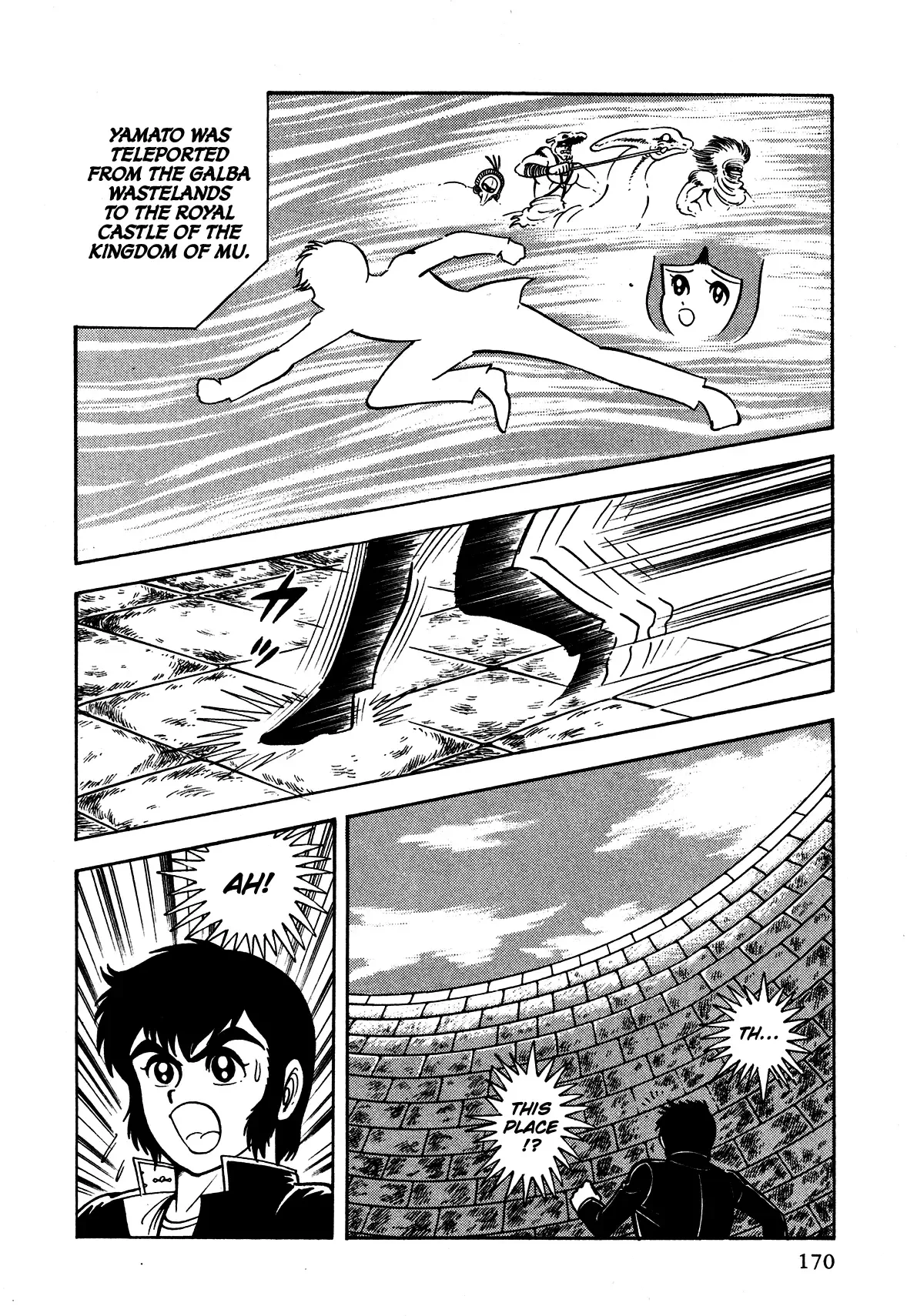 God Mazinger Chapter 4 page 33