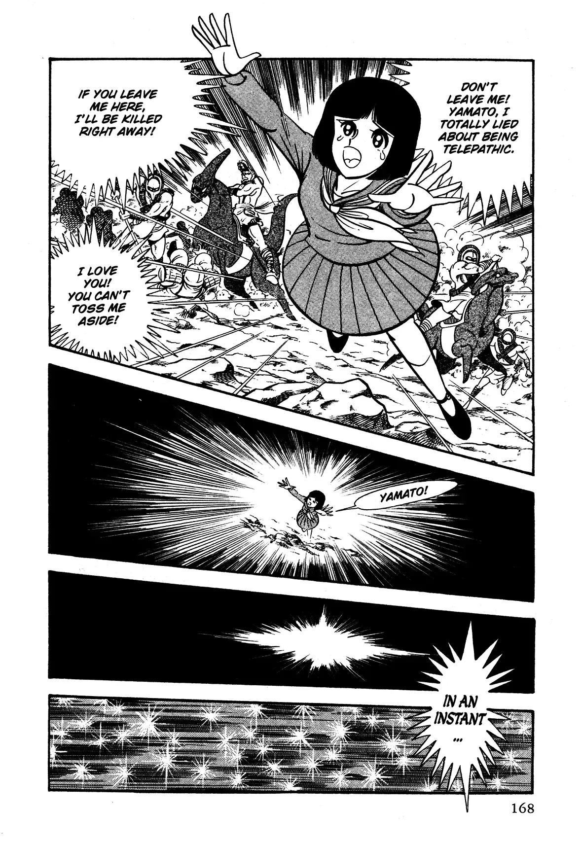 God Mazinger Chapter 4 page 31