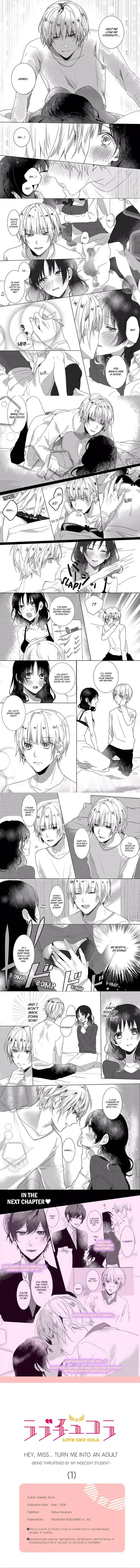 Sensei Otona nishiteyo Fujun na Oshiego-kun ni odosaretemasu Chapter 1 page 3