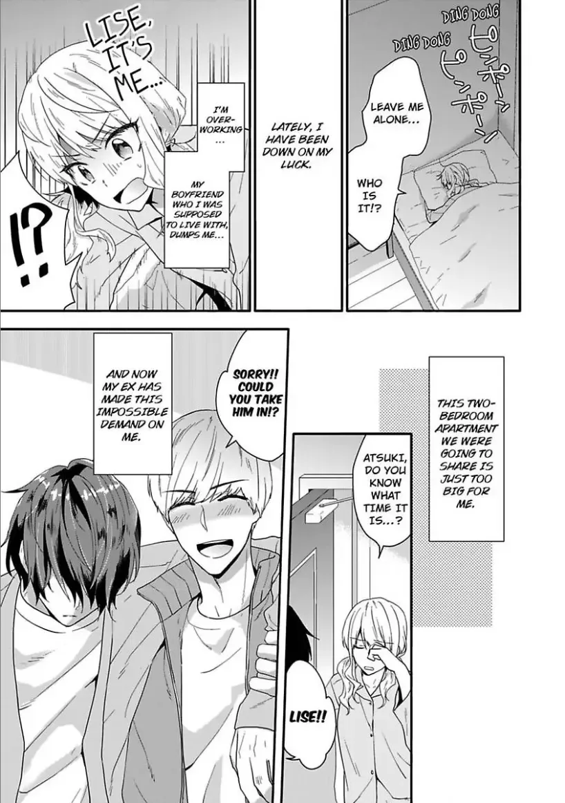 Toshisita na Kare wa Risei wo Sutetai Chapter 1 page 3