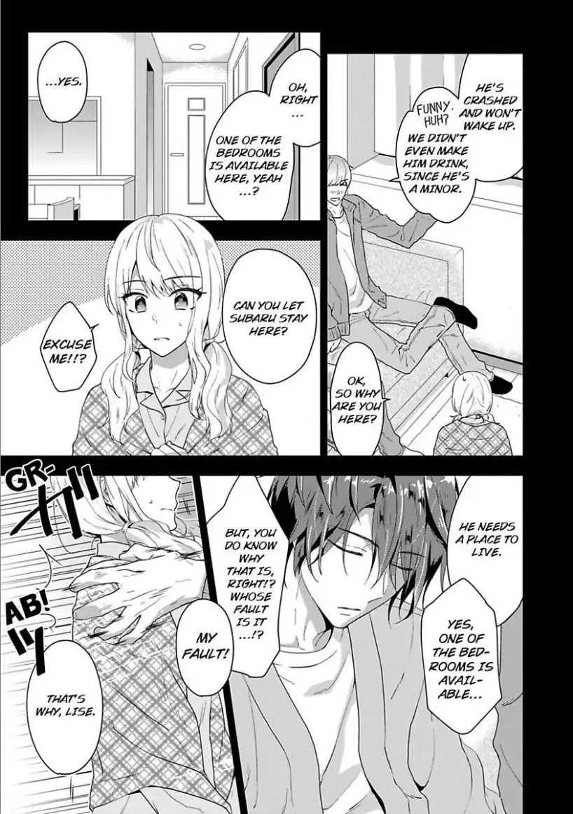 Toshisita na Kare wa Risei wo Sutetai Chapter 1 page 7
